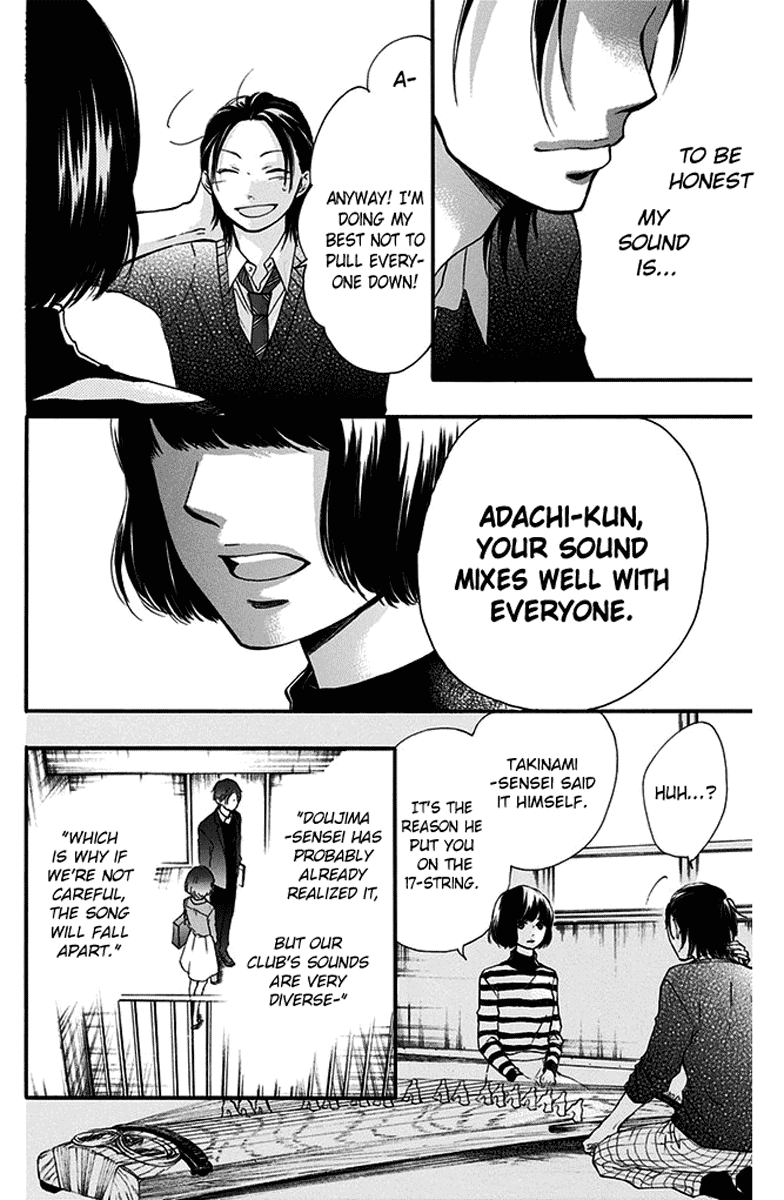 Kono Oto Tomare!, Chapter 41 image 14